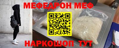 ГАЛЛЮЦИНОГЕННЫЕ ГРИБЫ Первоуральск