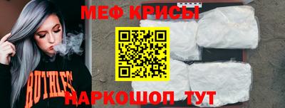 а пвп мука Партизанск