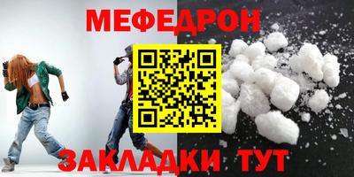 ПСИЛОЦИБИНОВЫЕ ГРИБЫ Пенза