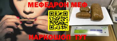 ПСИЛОЦИБИНОВЫЕ ГРИБЫ Пенза