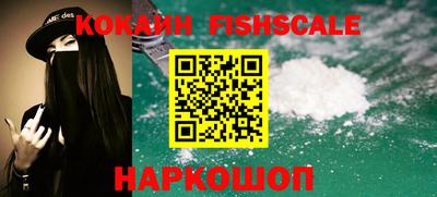 а пвп мука Партизанск