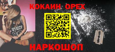 а пвп мука Партизанск