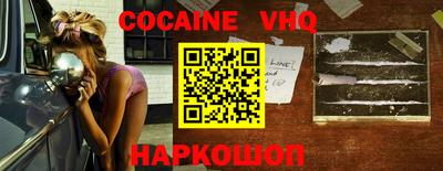 ГАЛЛЮЦИНОГЕННЫЕ ГРИБЫ Первоуральск