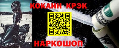 ПСИЛОЦИБИНОВЫЕ ГРИБЫ Пенза