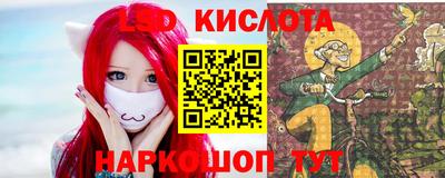 ПСИЛОЦИБИНОВЫЕ ГРИБЫ Пенза