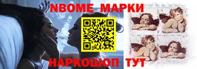 а пвп мука Партизанск