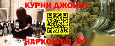 а пвп мука Партизанск