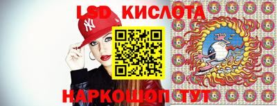 ГАЛЛЮЦИНОГЕННЫЕ ГРИБЫ Первоуральск