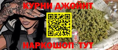ГАЛЛЮЦИНОГЕННЫЕ ГРИБЫ Первоуральск