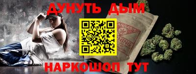 ПСИЛОЦИБИНОВЫЕ ГРИБЫ Пенза