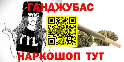 ПСИЛОЦИБИНОВЫЕ ГРИБЫ Пенза