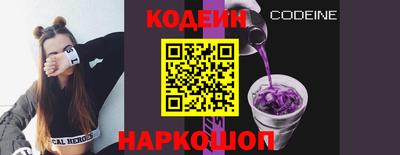 ГАЛЛЮЦИНОГЕННЫЕ ГРИБЫ Первоуральск