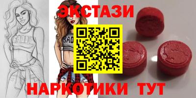 а пвп мука Партизанск