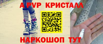 ГАЛЛЮЦИНОГЕННЫЕ ГРИБЫ Первоуральск