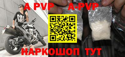 ПСИЛОЦИБИНОВЫЕ ГРИБЫ Пенза