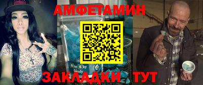 ГАЛЛЮЦИНОГЕННЫЕ ГРИБЫ Первоуральск