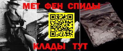 ГАЛЛЮЦИНОГЕННЫЕ ГРИБЫ Первоуральск