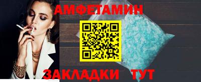 а пвп мука Партизанск