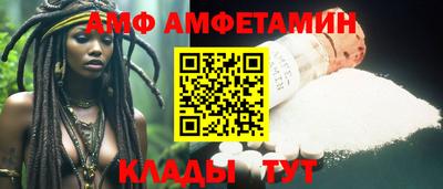 ГАЛЛЮЦИНОГЕННЫЕ ГРИБЫ Первоуральск