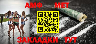 ПСИЛОЦИБИНОВЫЕ ГРИБЫ Пенза