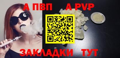 ПСИЛОЦИБИНОВЫЕ ГРИБЫ Пенза