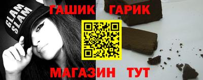 а пвп мука Партизанск