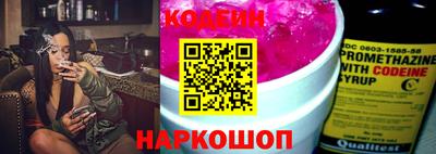ГАЛЛЮЦИНОГЕННЫЕ ГРИБЫ Первоуральск