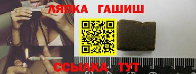 ПСИЛОЦИБИНОВЫЕ ГРИБЫ Пенза