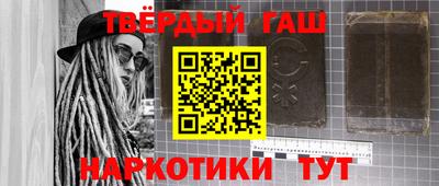ГАЛЛЮЦИНОГЕННЫЕ ГРИБЫ Первоуральск