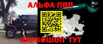 ГАЛЛЮЦИНОГЕННЫЕ ГРИБЫ Первоуральск
