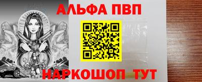 ГАЛЛЮЦИНОГЕННЫЕ ГРИБЫ Первоуральск