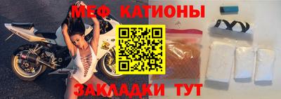 ПСИЛОЦИБИНОВЫЕ ГРИБЫ Пенза