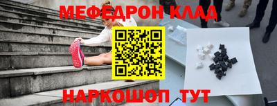 ПСИЛОЦИБИНОВЫЕ ГРИБЫ Пенза