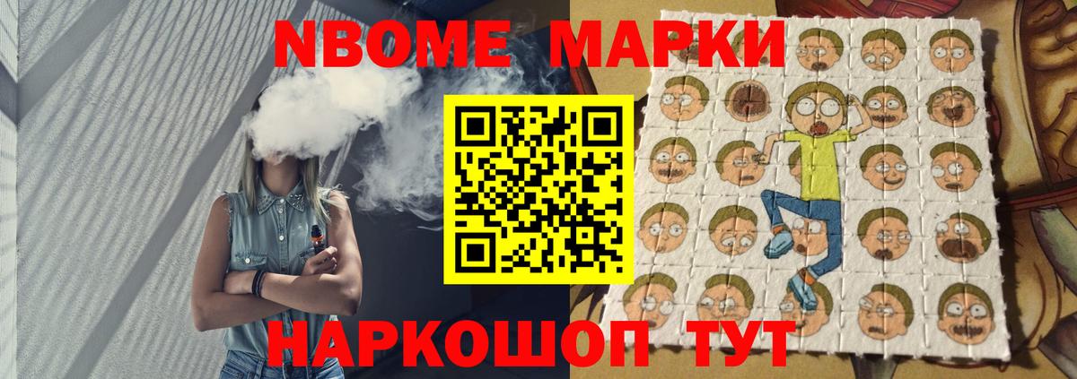 Советский  LSD-25 экстази кислота  Вход с VPN  LSD-25 экстази ecstasy 